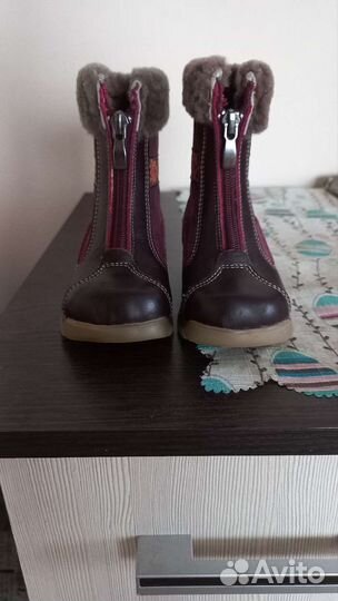 Сапожки зимние