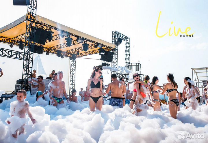 Пенные вечеринки для Взрослых в Сочи