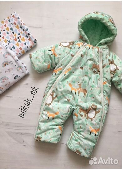 Зимний комбинезон для новорожденного