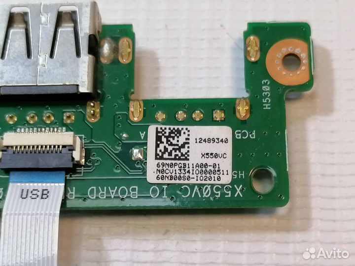 Плата USB для Asus X550VC