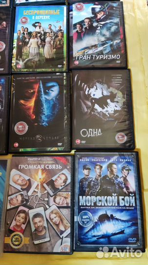 Фильмы на dvd