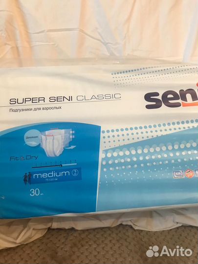 Подгузники - трусики для взрослых M