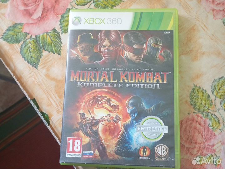 Игра для приставки xbox 360