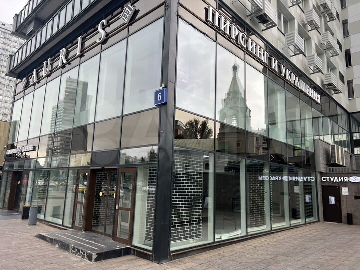 Аренда пиво кондитерский аксесуары услуги