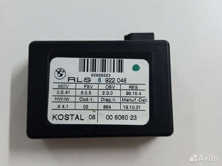 Датчик дождя BMW E65 E66