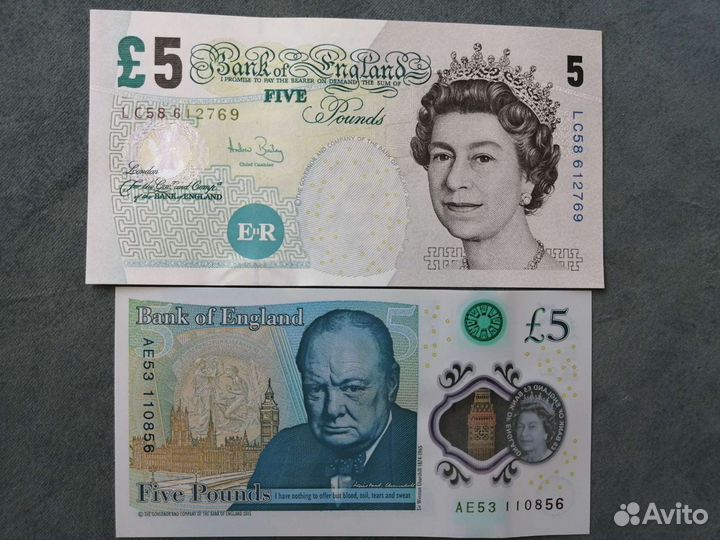 Купюра 5 фунтов с изображениям Черчиля