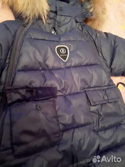 Комбинезон детский