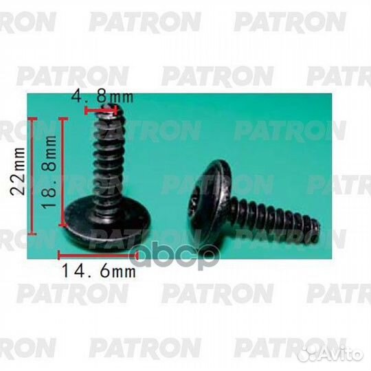 Саморез Audi VW Skoda BMW Применяемость: Саморе