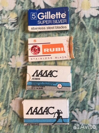 Лезвия для бритвы СССР