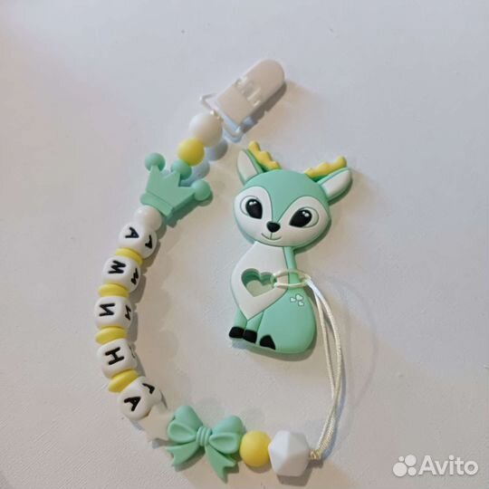 Силиконовые грызунки