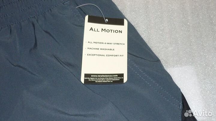 Спортивные трусы шорты New Balance р. 50