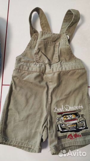 Детские вещи (джинсовые) пакетом