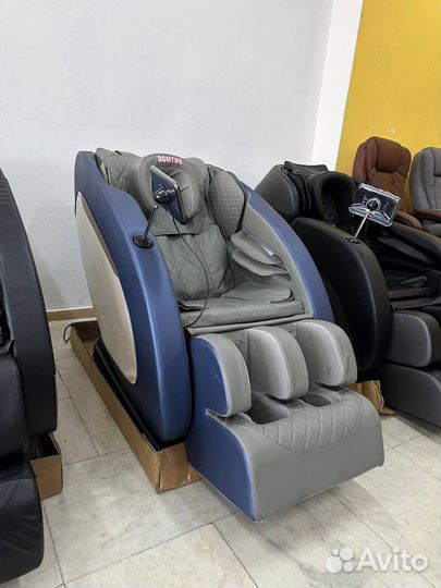 Массажное кресло (массажер ) синее