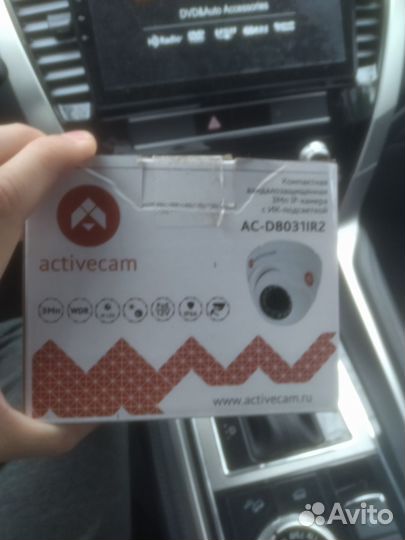 Камера видеонаблюдения