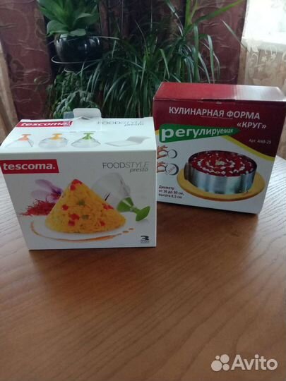 Формы Tescoma и регулируемая форма