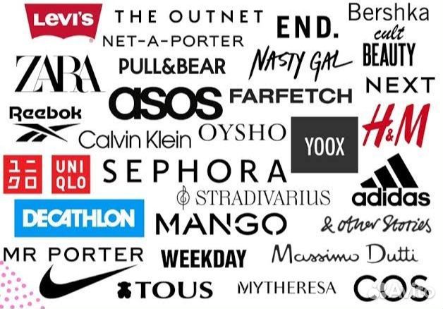 Баер Европа США Доставка из Англии, Испании, Турци