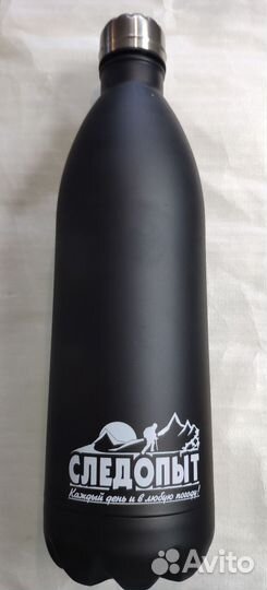 Термос для еды