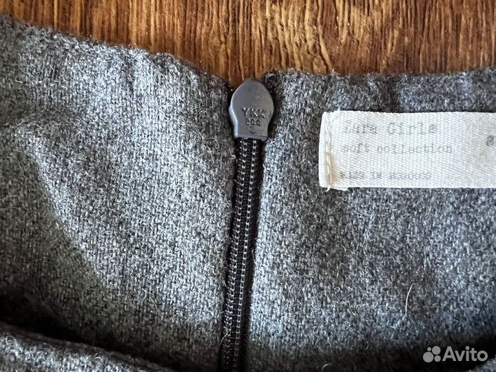 Школьная форма Gulliver для девочки 134 серая