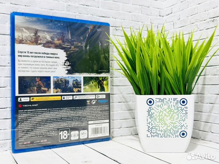 Dying Light 2 PS5 (Новый диск, Русская обложка)