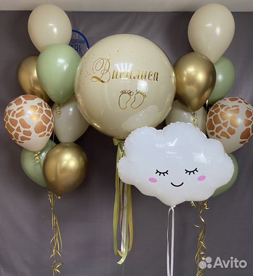 Воздушные шарики на выписку из роддома Иркутск