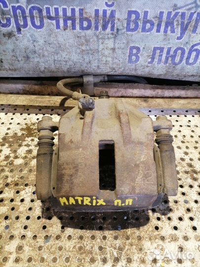 Суппорт передний правый Hyundai Matrix