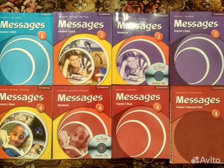 Messages учебники и книги для учителей