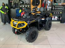 BRP Can-Am Outlander MAX XT-P 1000T 2023 с НДС