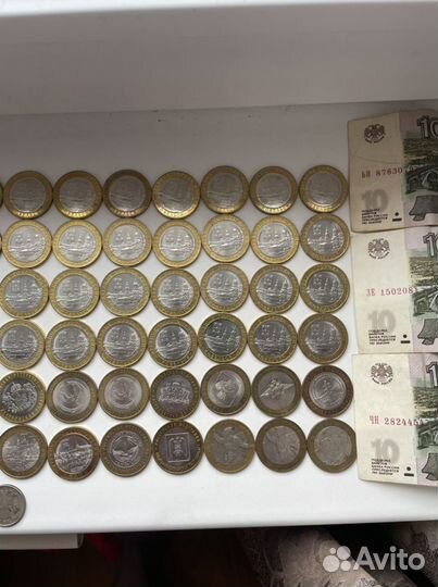 Монеты цена за все (по отдельности не продаю)