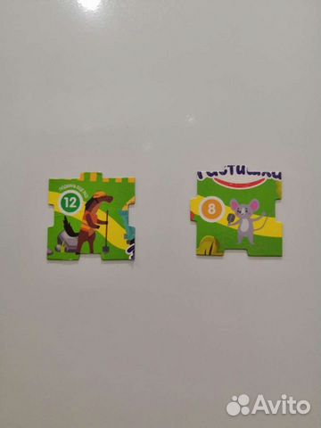 Магниты пазлы Растишка