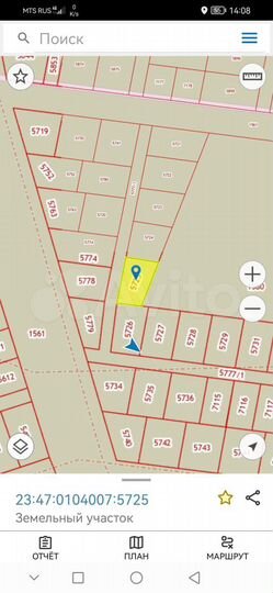 Участок 4,2 сот. (ИЖС)