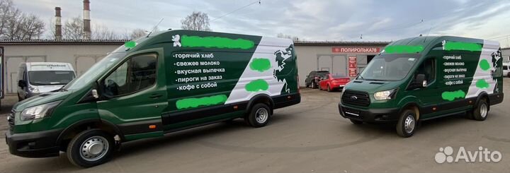 Ford Transit цельнометаллический, 2019