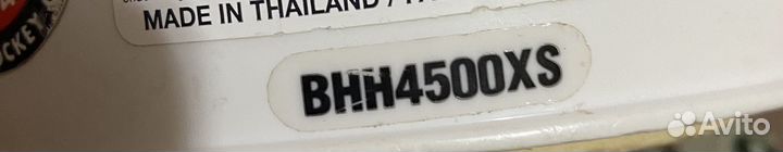 Шлем хоккейный Bauer 4500 c маской BHH450XS