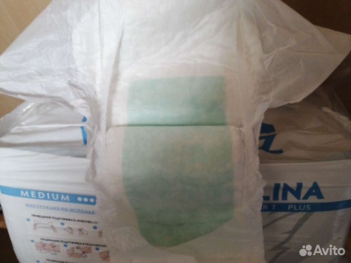 Памперсы для взрослых 2(М)