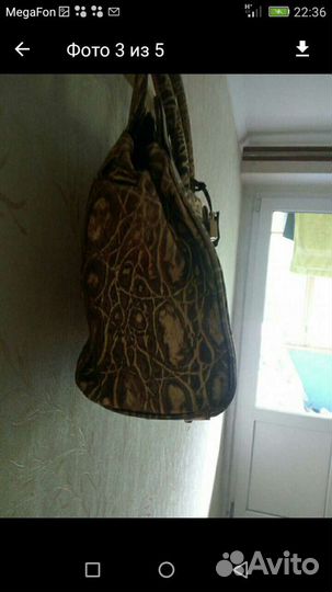 Сумка женская