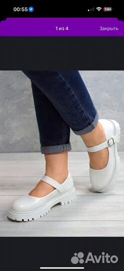 Туфли на платформе Мэри Джейн