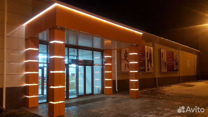 Уличное Светодиодное Освещение Торговых Центров