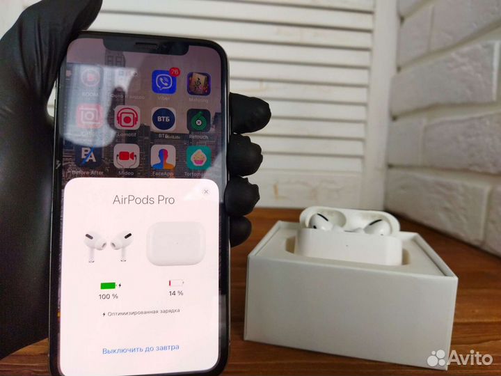 AirPods Pro (новые)