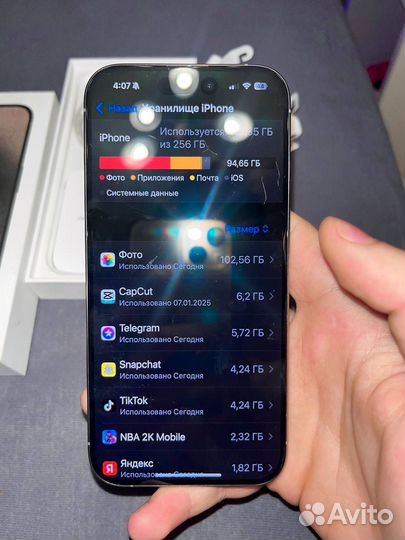 iPhone 15 Pro, 256 ГБ