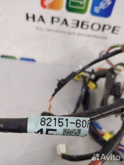 Проводка двери передняя правая Toyota Land Cruiser