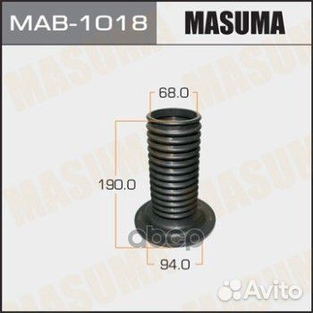Пыльник стоек masuma MAB1018 Masuma