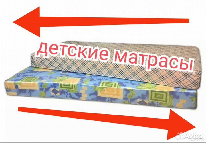 Оптовая база