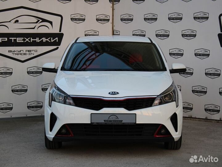 Kia Rio, 2020
