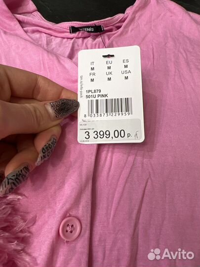 Пижама с перьями М