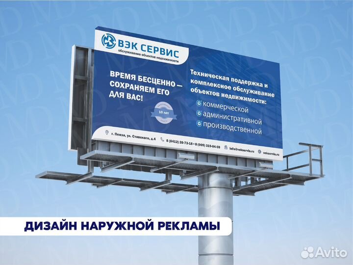 Графический дизайнер. Дизайн логотипа, визиток