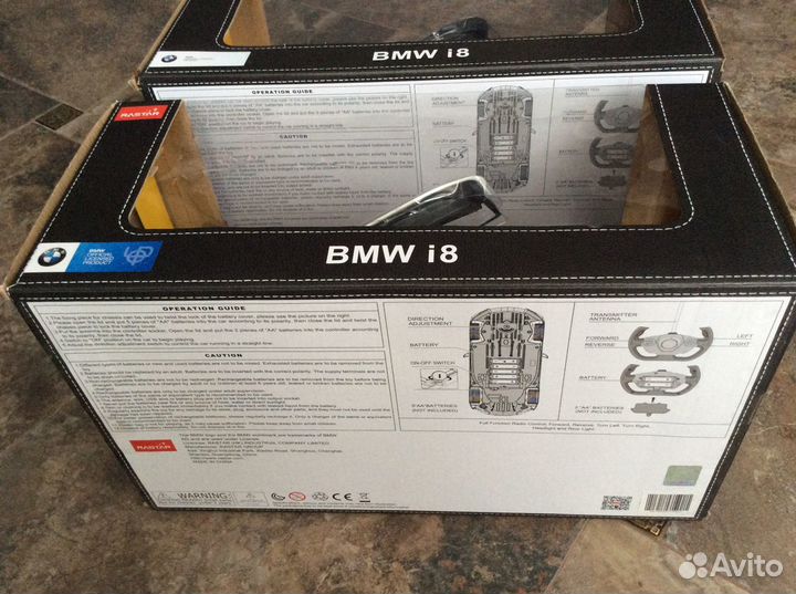 Машина Rastar ру 1:14 BMW i8