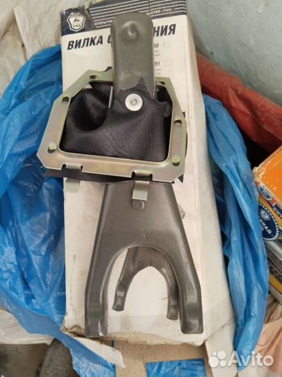 Вилка сцепления