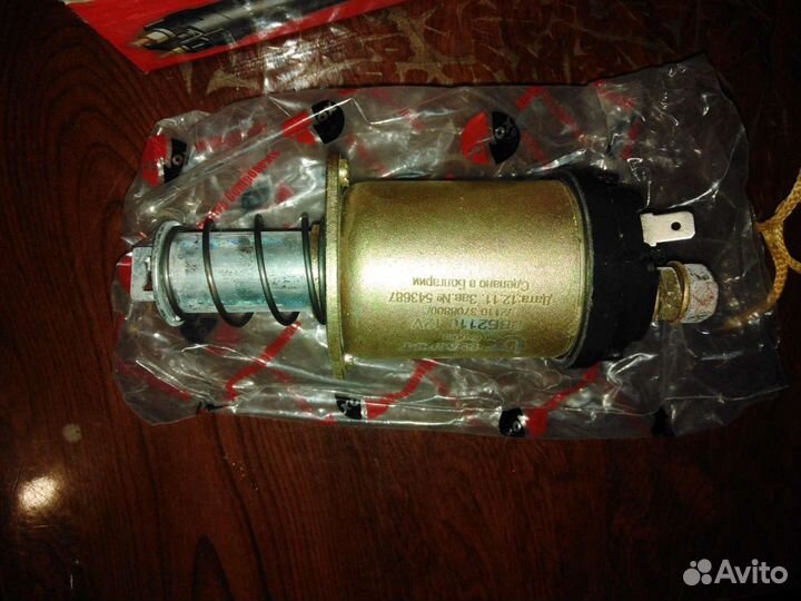 Реле втягивающее