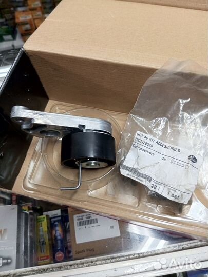 Ролик натяжной ремня грм