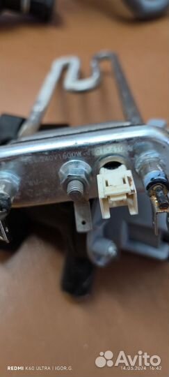 Двигатель от стиральной машины