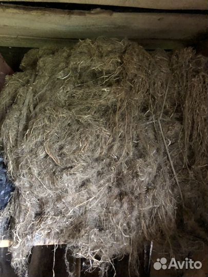 Продам паклю